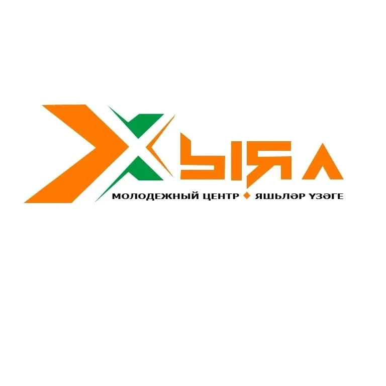 Молодёжный центр "Хыял"