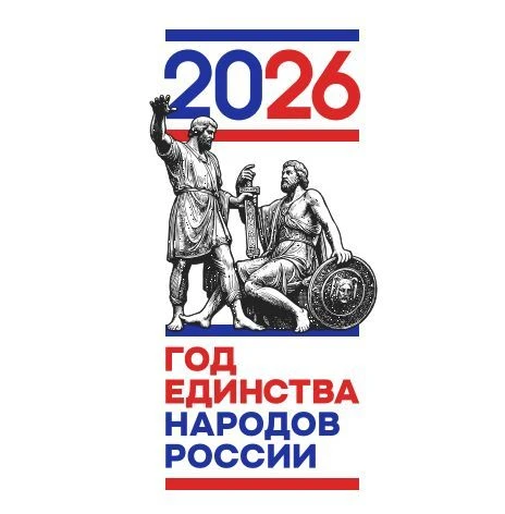 МБОУ СОШ № 5 им. В.В. Терешковой