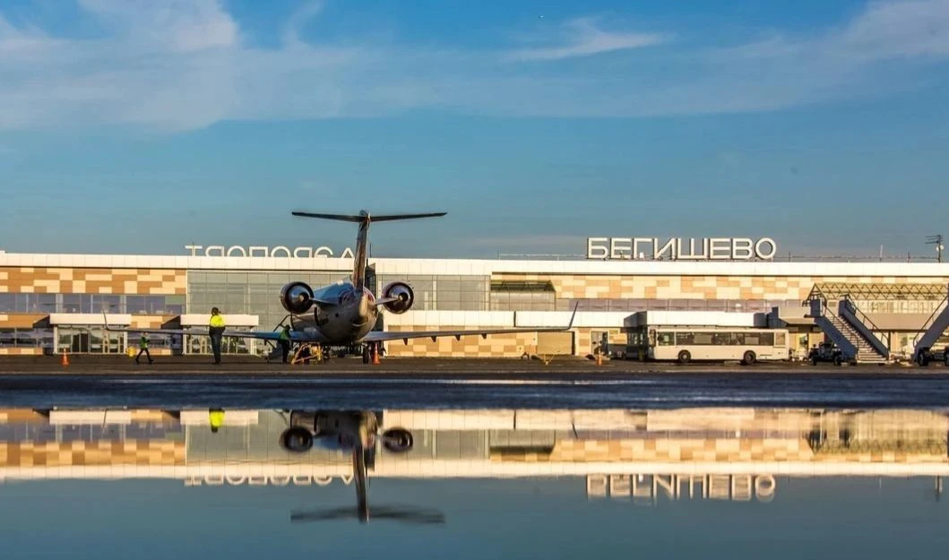 Аэропорт Нижнекамск (Бегишево)