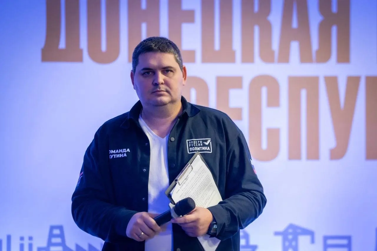 Егорушин Олег — канал в мессенджере MAX