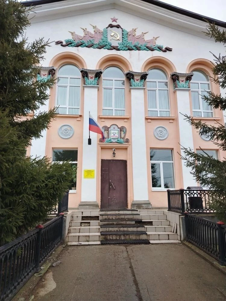 САЖИНСКАЯ СЕЛЬСКАЯ АДМИНИСТРАЦИЯ АДМИНИСТРАЦИИ АРТИНСКОГО МО — канал в мессенджере MAX