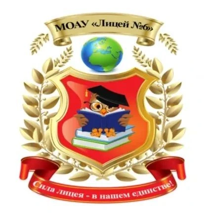 Логотип канала