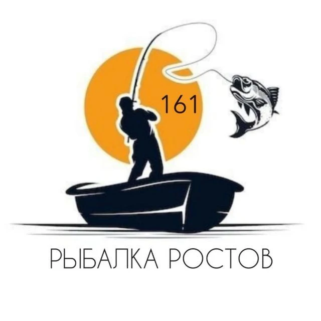 РЫБАЛКА РОСТОВ И ОБЛАСТЬ🐟 — канал в мессенджере MAX