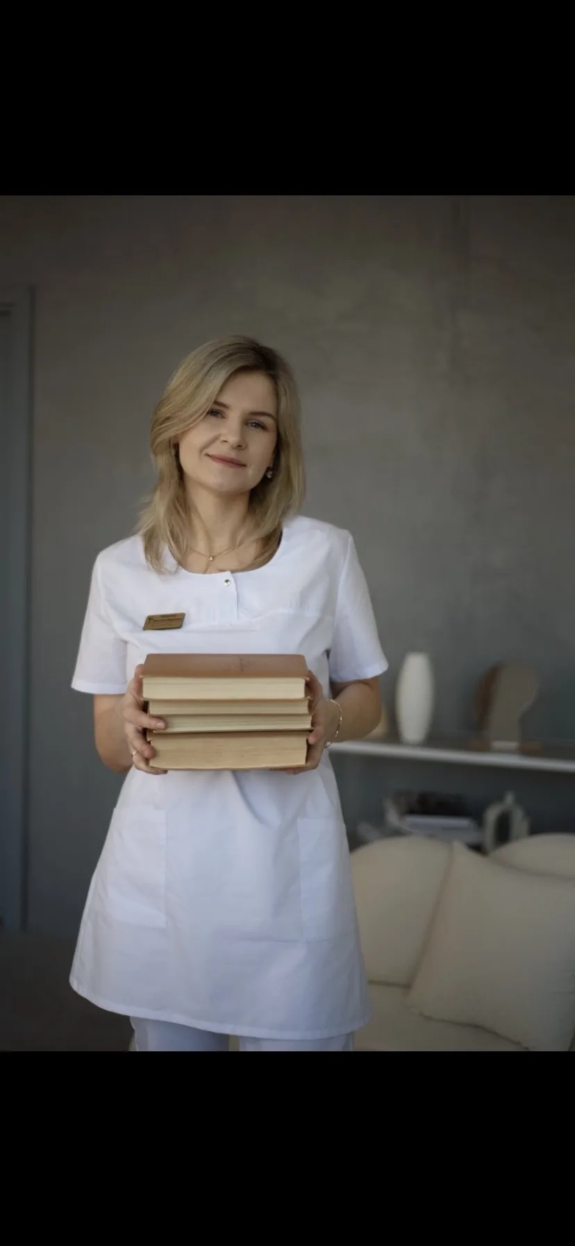 Между нами девочками 🌸