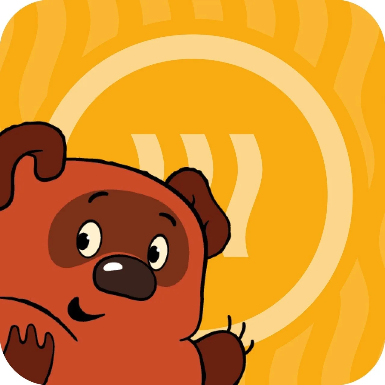 Шоколадница