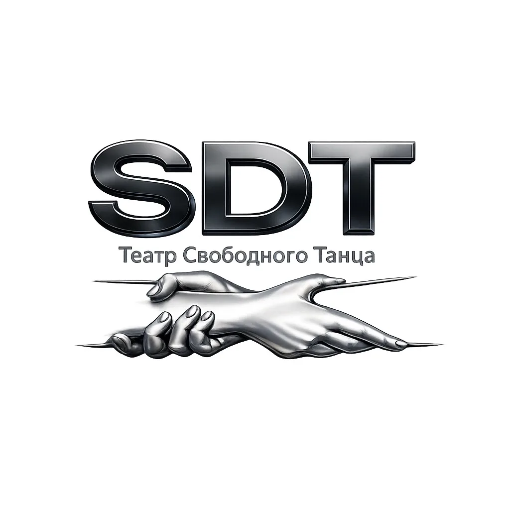 SDT