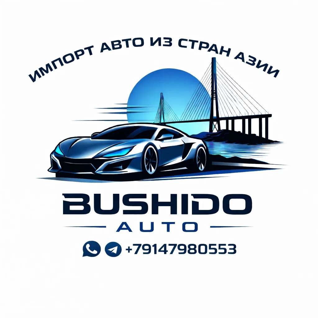 Логотип канала