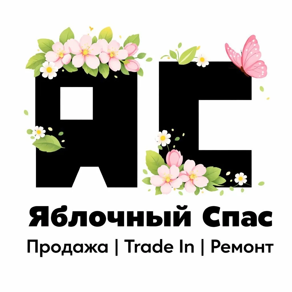 Яблочный Спас — канал в мессенджере MAX