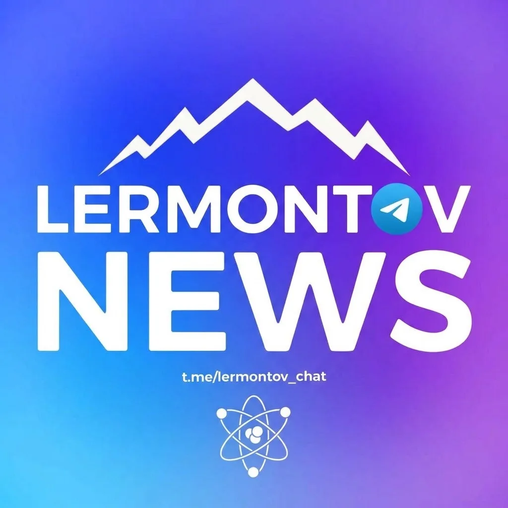 Логотип канала