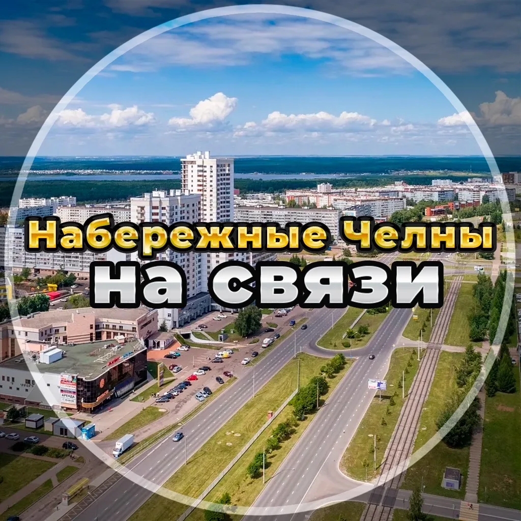 Логотип канала