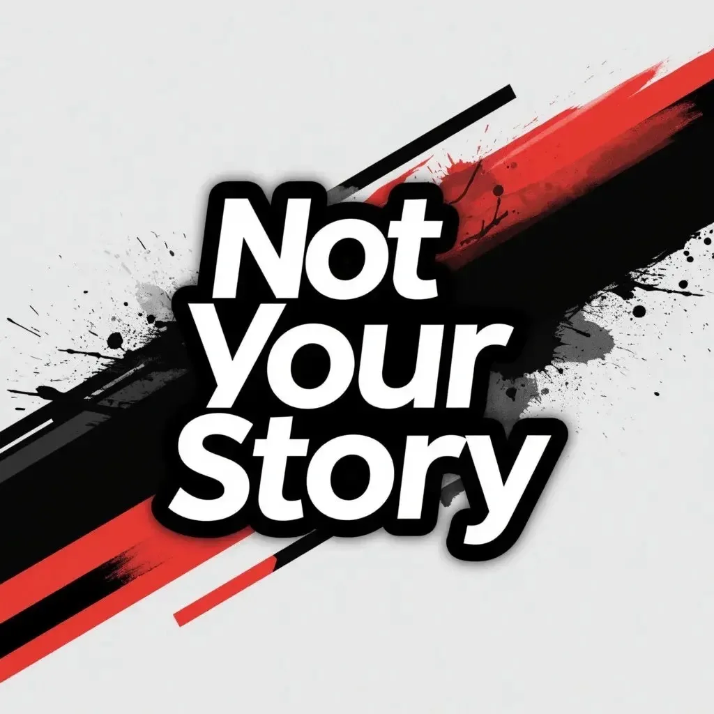 Не ваша история