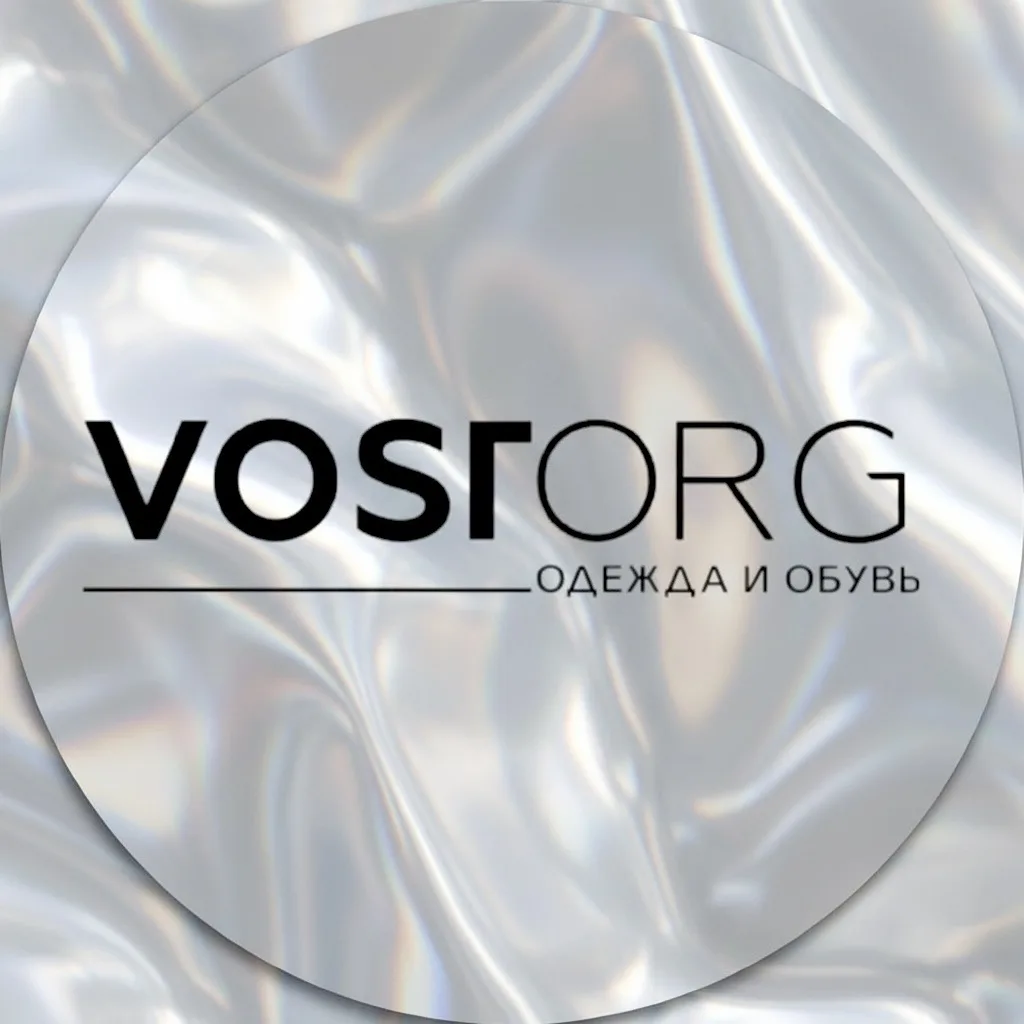 VOSTORG👗ОДЕЖДА🧥ОБУВЬ👠СУМКИ👛 — канал в мессенджере MAX