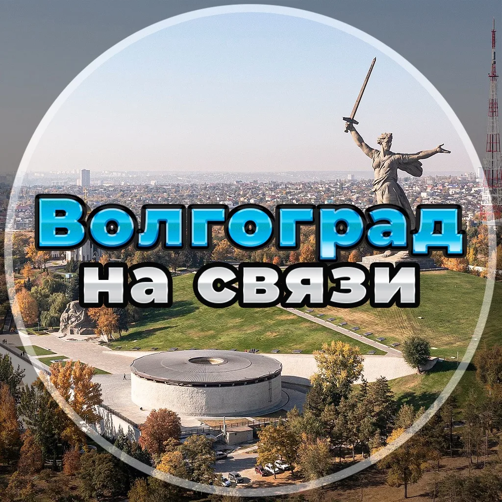 Логотип канала