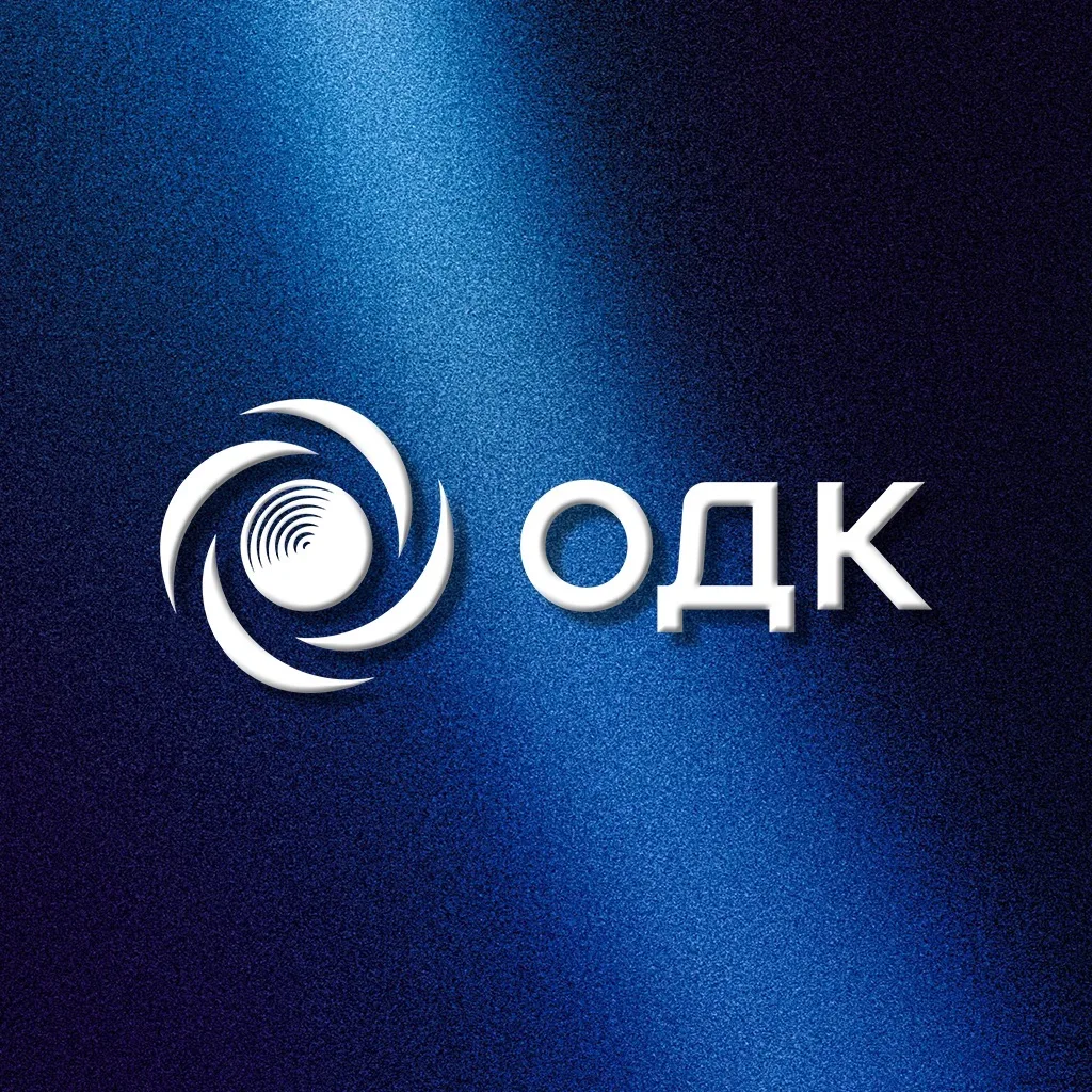 ОДК — канал в мессенджере MAX