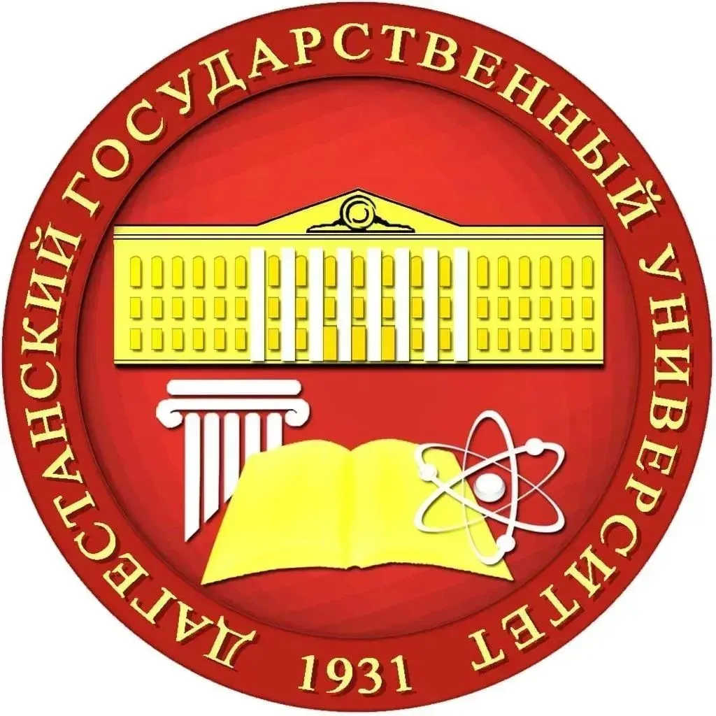 ДГУ | Дагестанский государственный университет