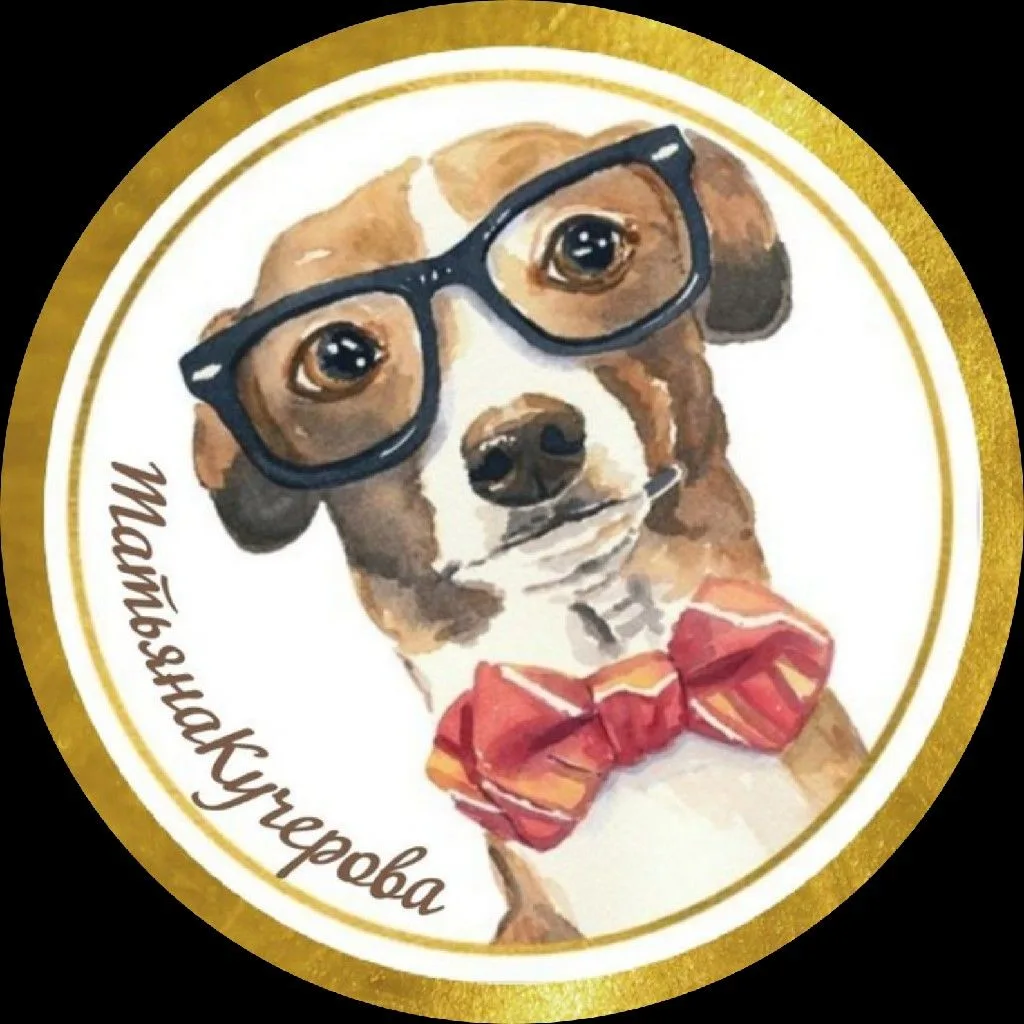 Вязание для собак и кошек. Татьяна Кучерова