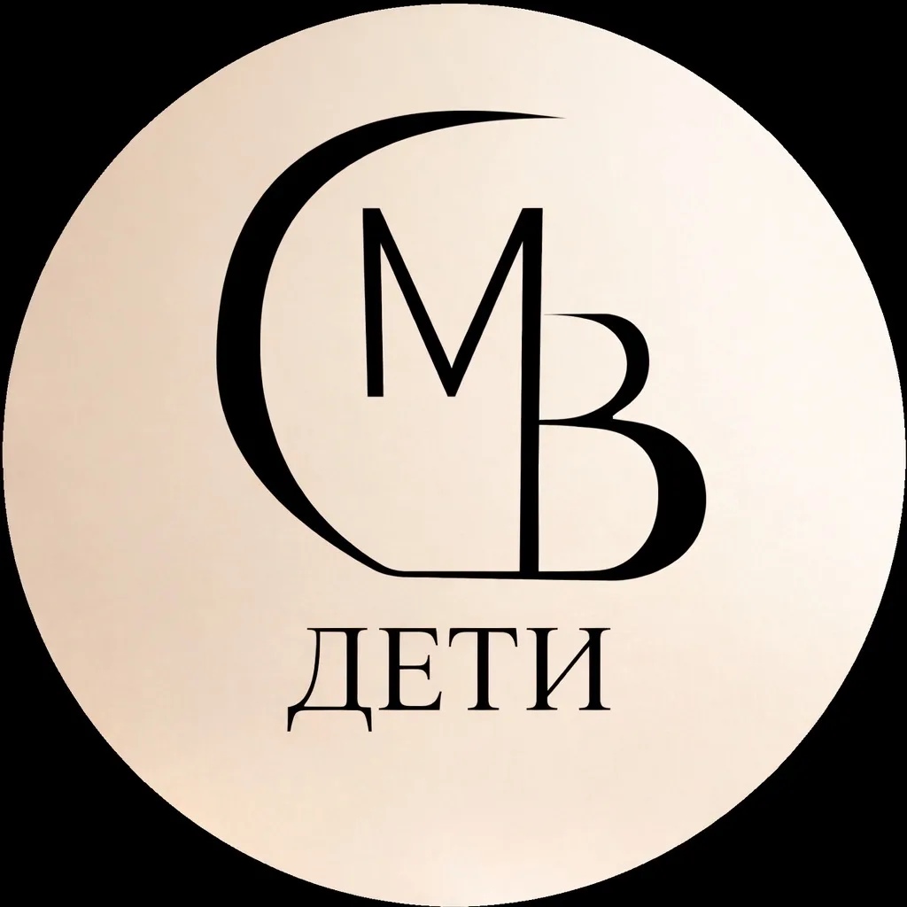 𝓜𝓪𝓻𝓲𝔀𝓪 𝓑𝓾𝔂𝓮𝓻 👶🏻Дети — канал в мессенджере MAX