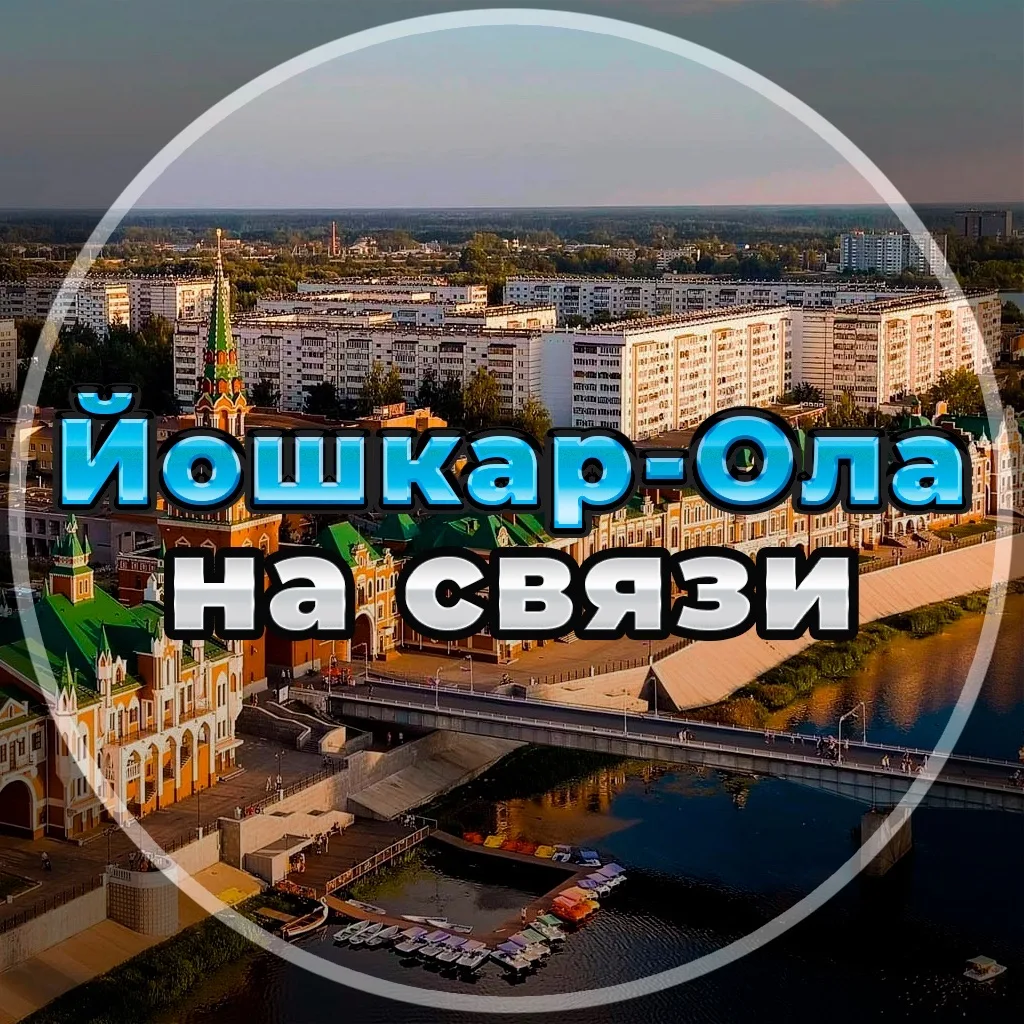 Логотип канала