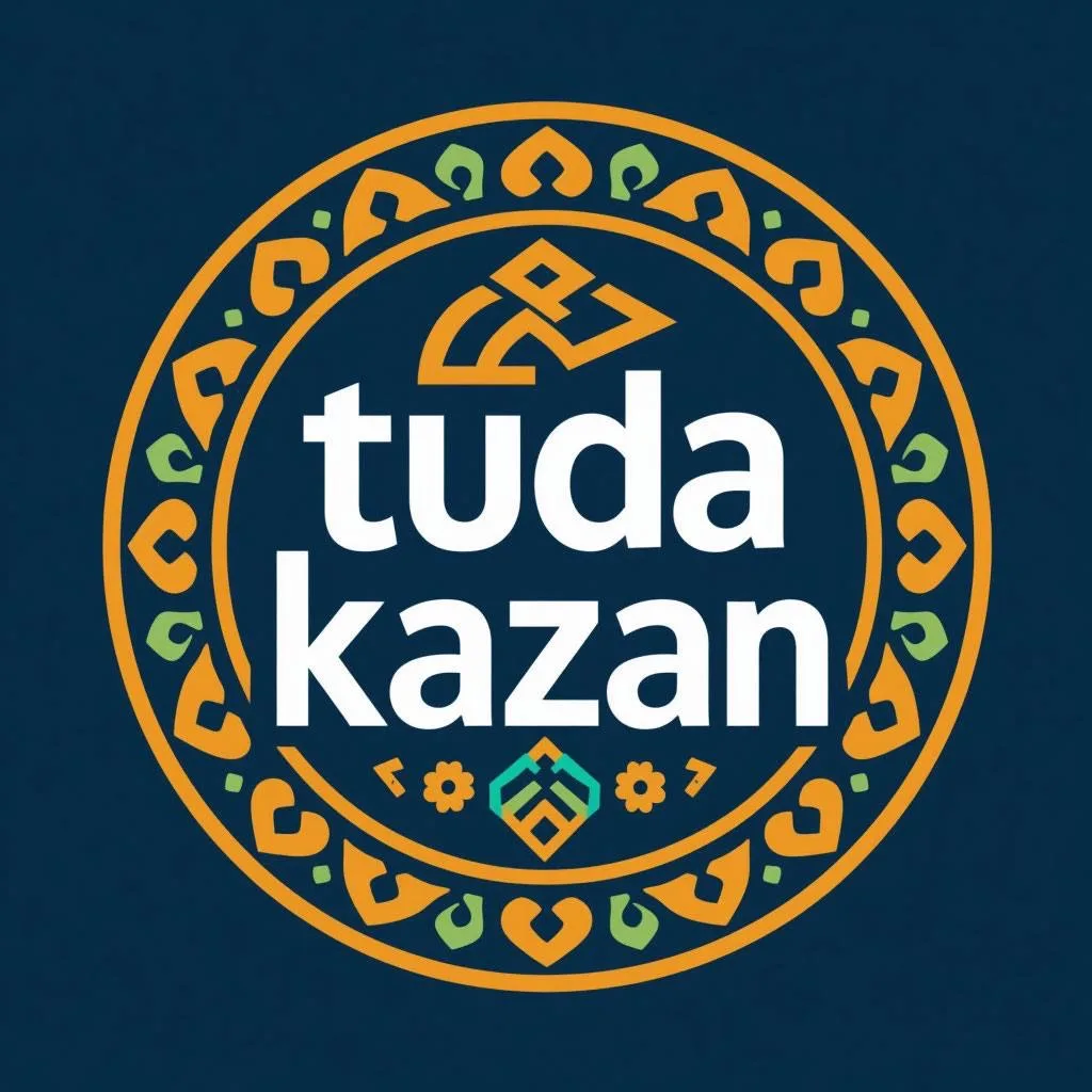 ТУДЫМ-СЮДЫМ ТАТАРСТАН| КАЗАНЬ| ЧЕЛНЫ| НИЖНЕКАМСК