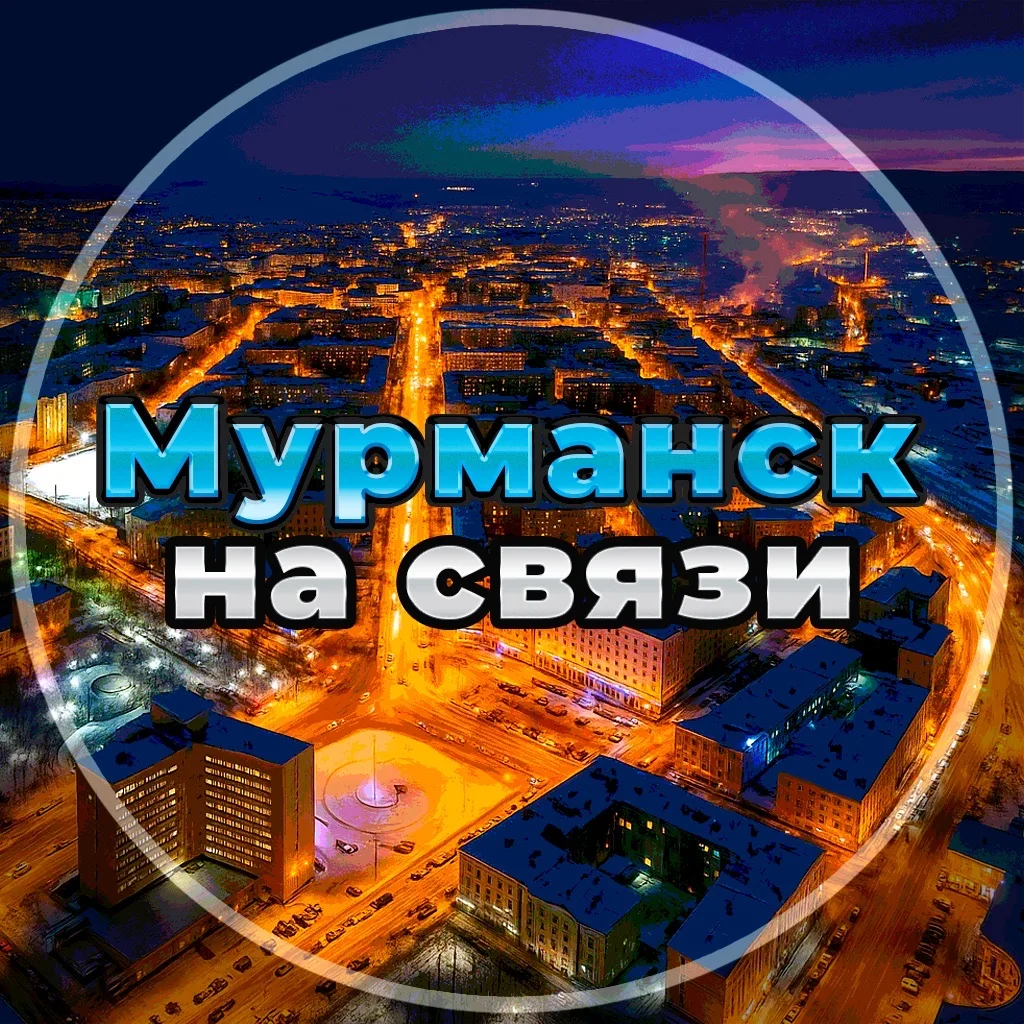 Логотип канала