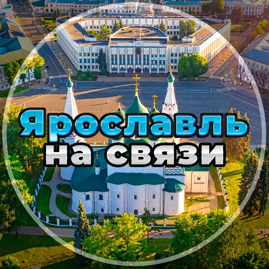 Логотип канала
