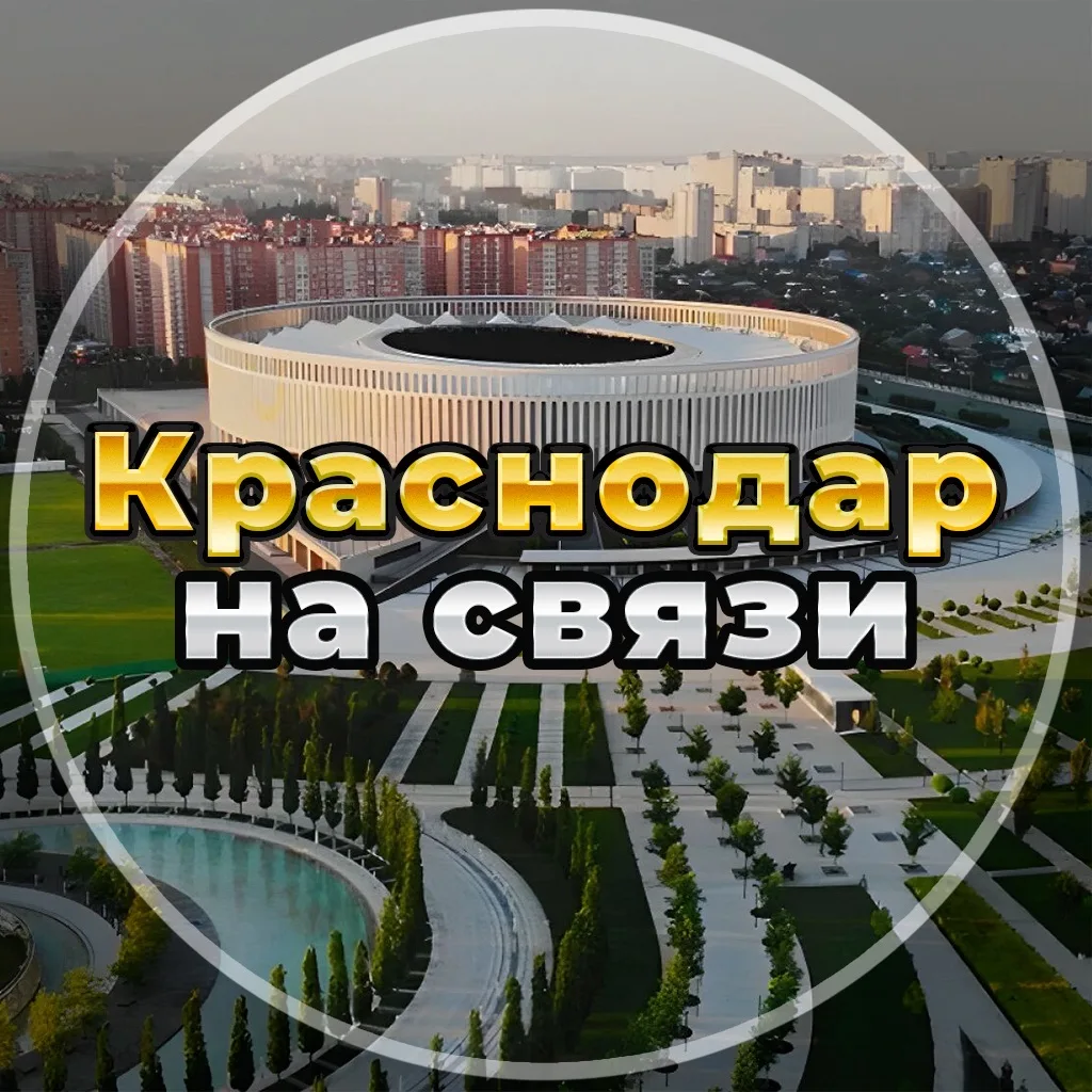 Логотип канала