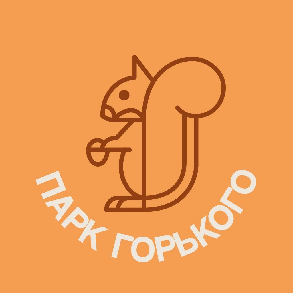 Парк Горького — канал в мессенджере MAX