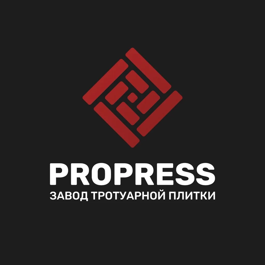 Завод тротуарной плитки PROPRESS — канал в мессенджере MAX