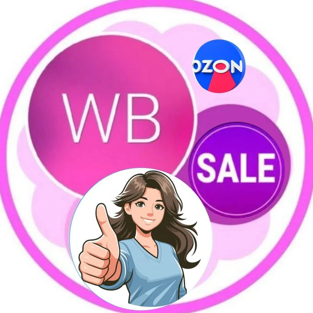 Wb_deti