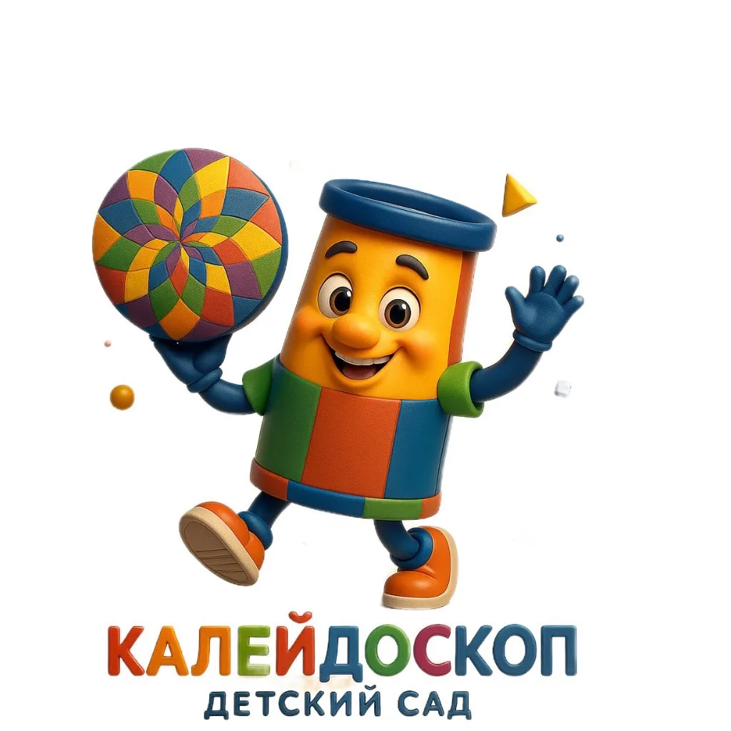 МБДОУ "Калейдоскоп"