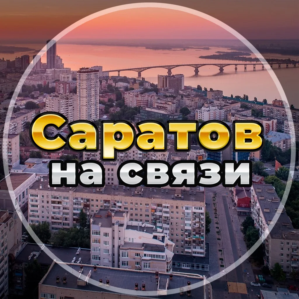 Логотип канала