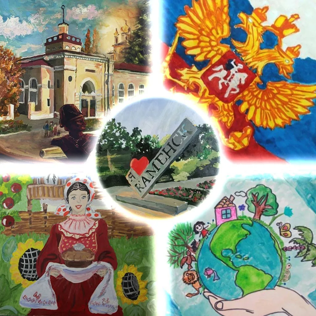 Логотип канала