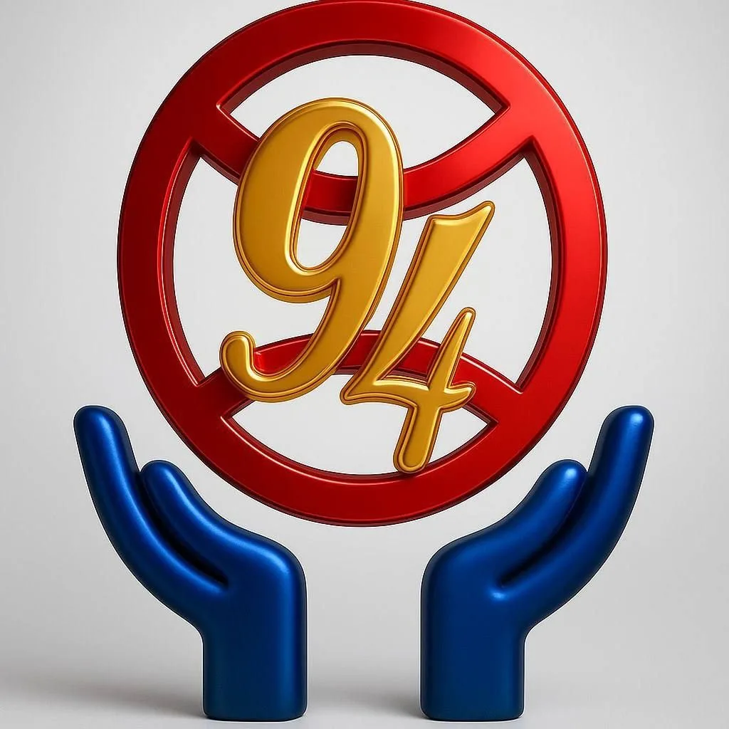 МОУ "СОШ N94" Ленинского района г. Саратова