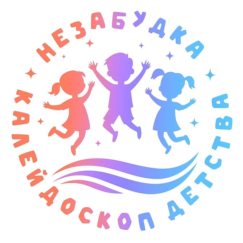 Логотип канала