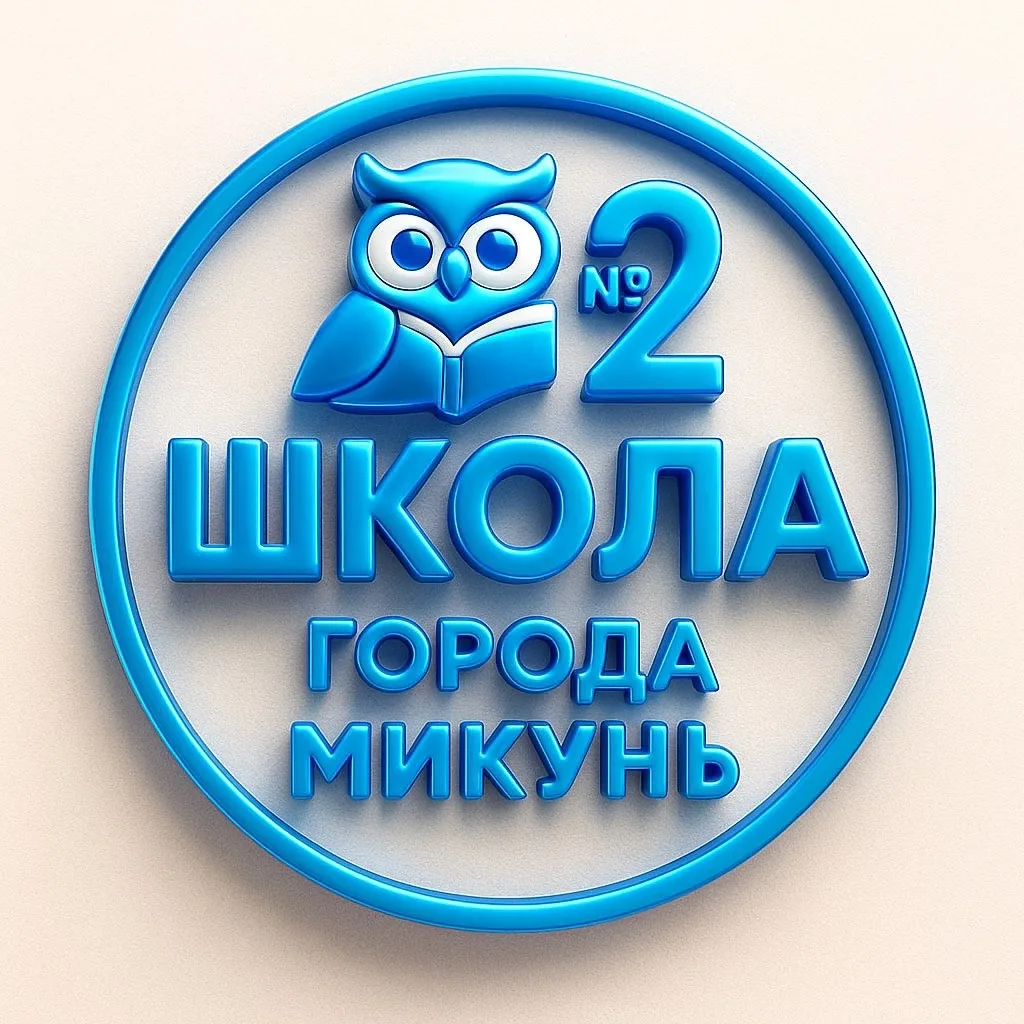 Логотип канала