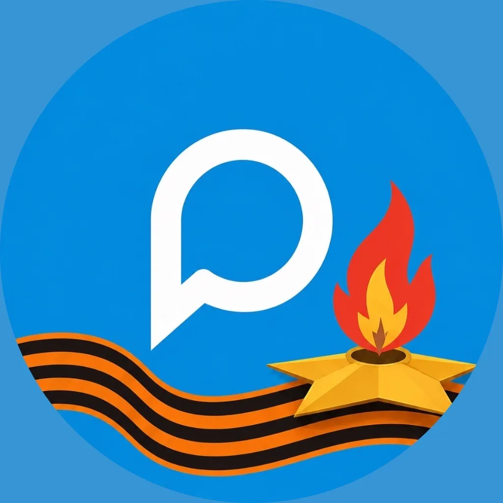 Газета РВС – Динской район