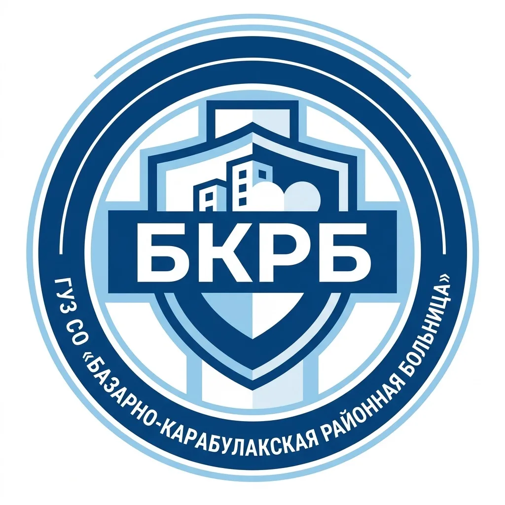 ГУЗ СО "Базарно Карабулакская РБ" — канал в мессенджере MAX