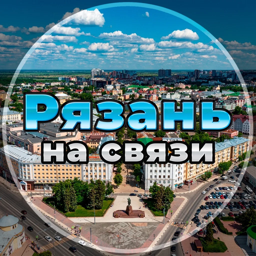 Логотип канала