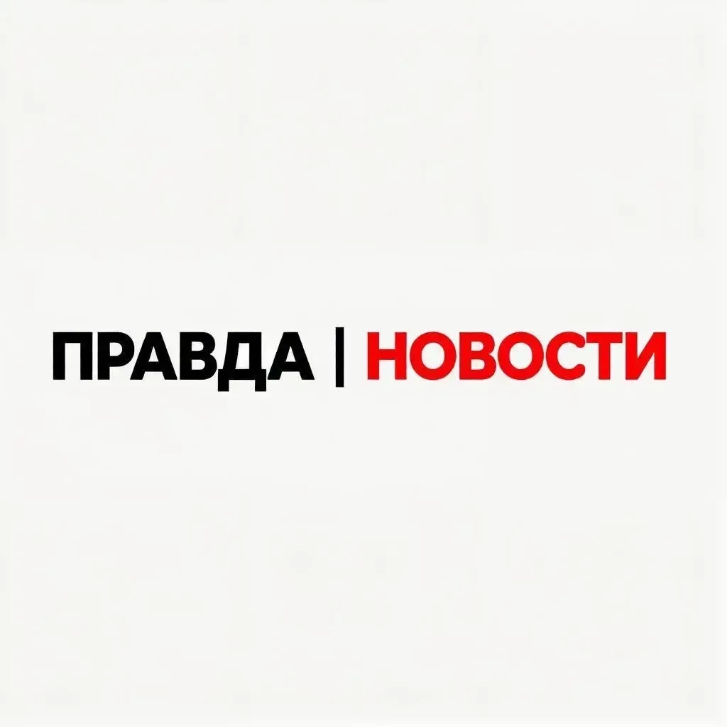 Логотип канала