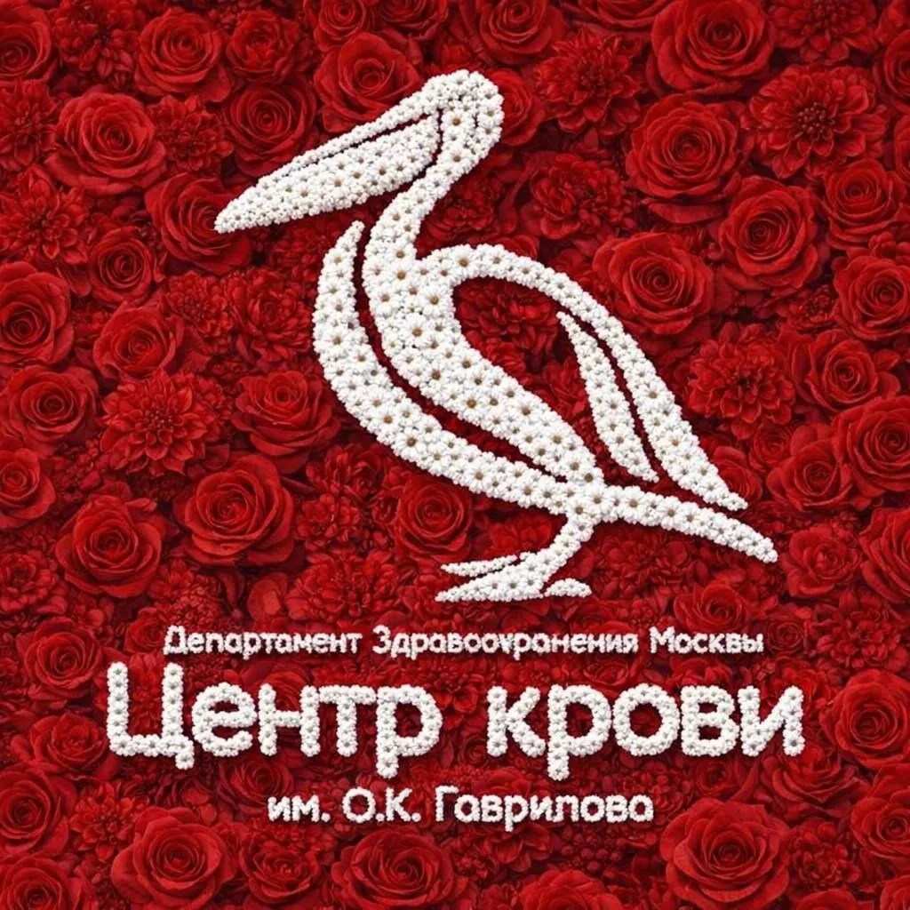 Логотип канала