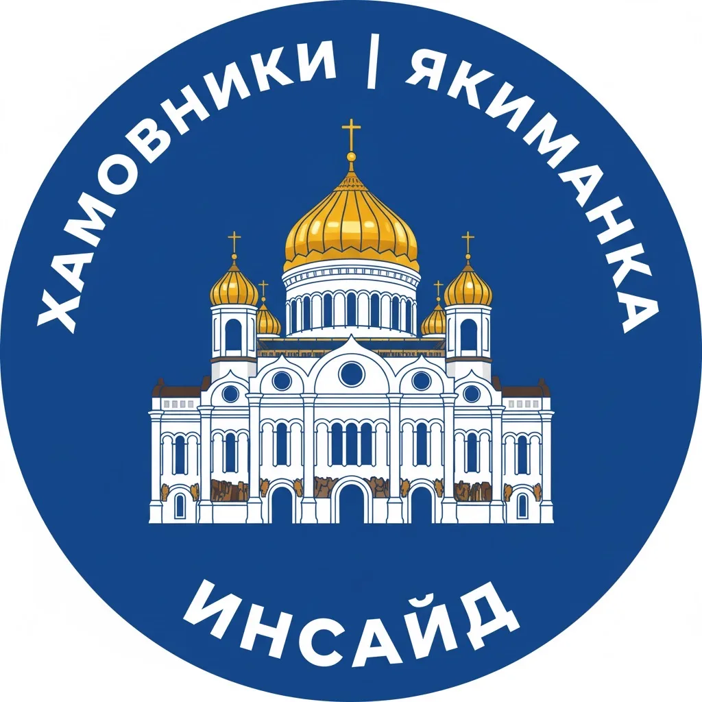 Логотип канала