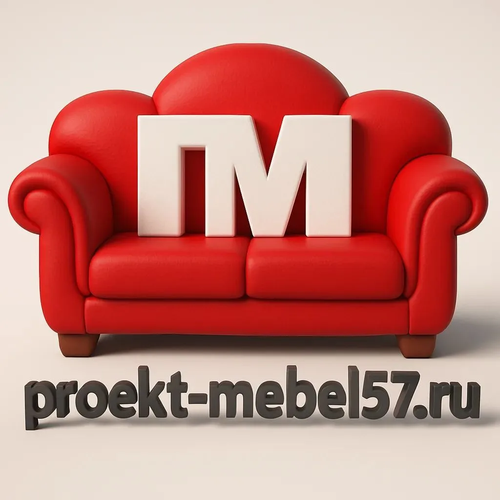 "Проект-мебель"
