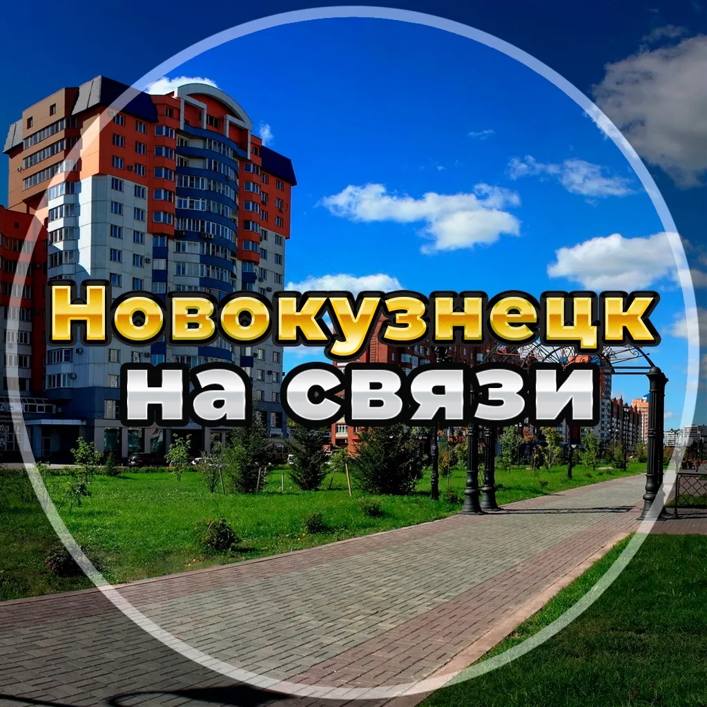 Логотип канала