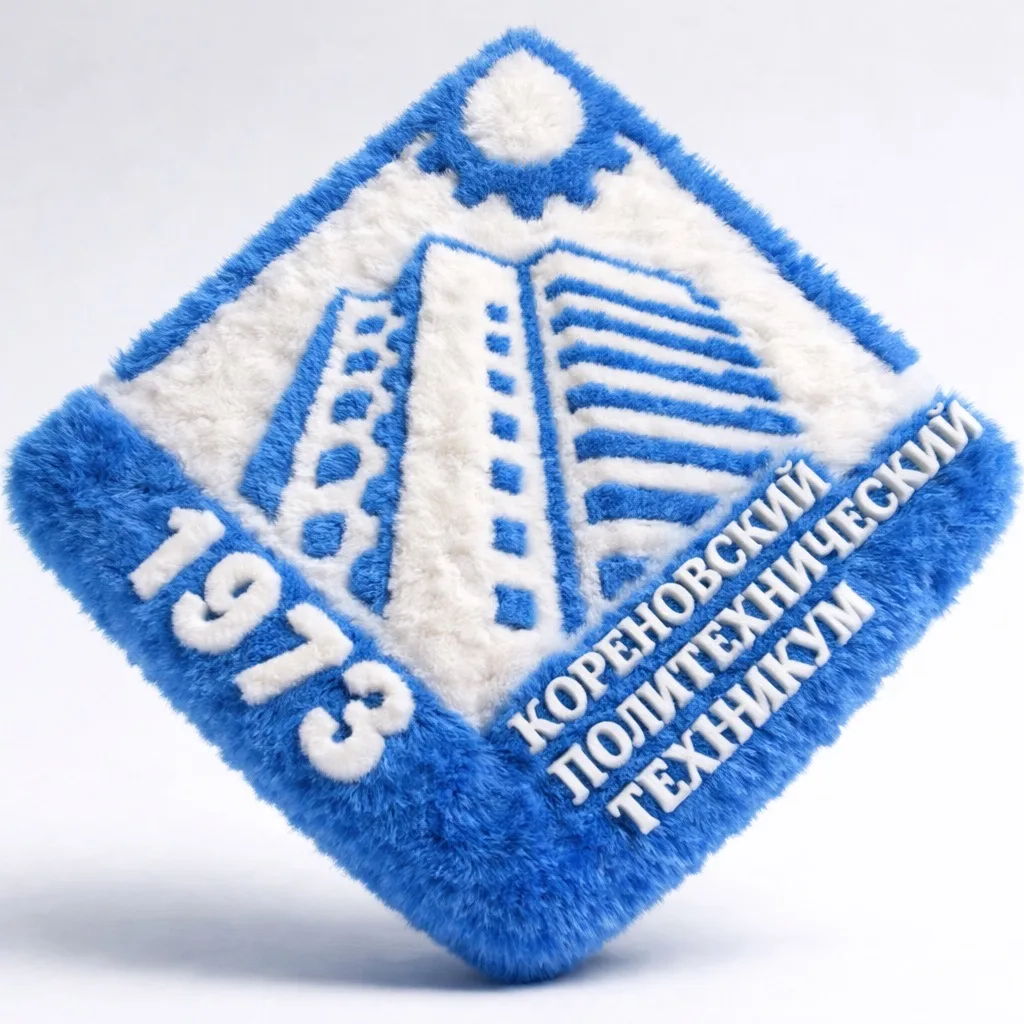 ГБПОУ КК "Кореновский политехнический техникум"