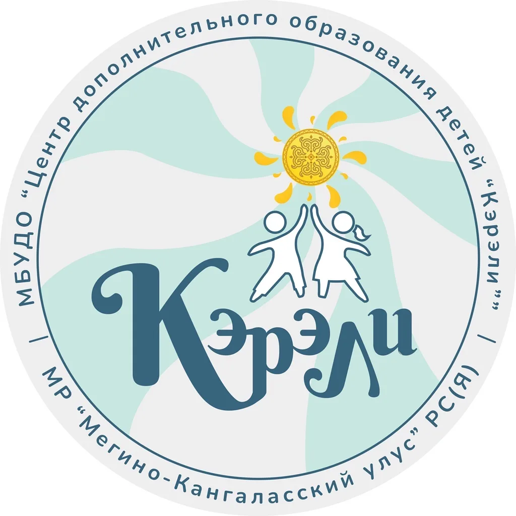 Канал ЦДОД «Кэрэли»
