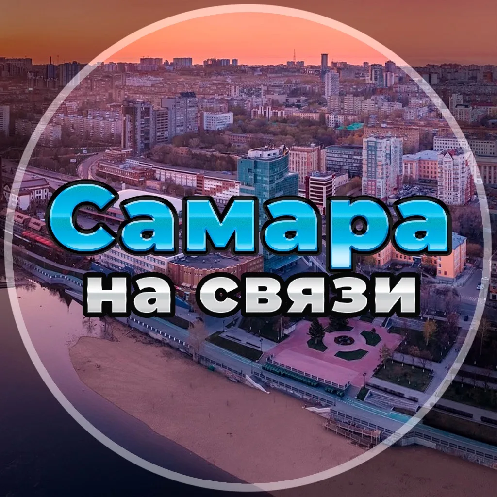 Логотип канала