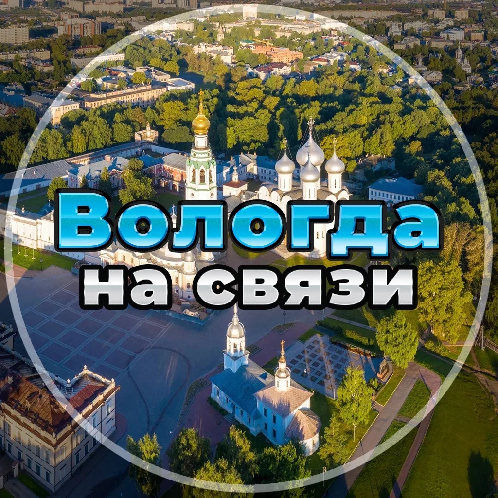 Логотип канала