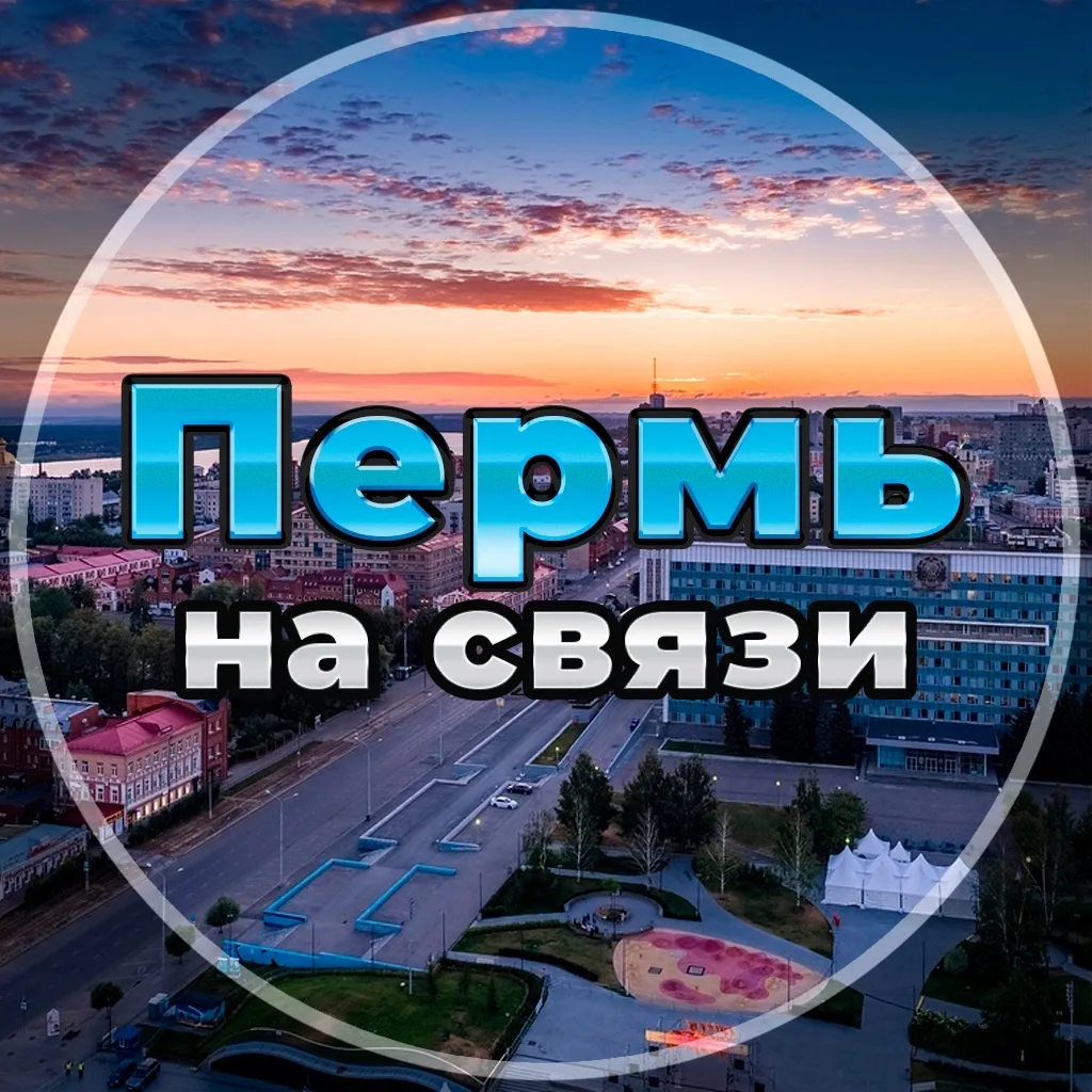 Логотип канала