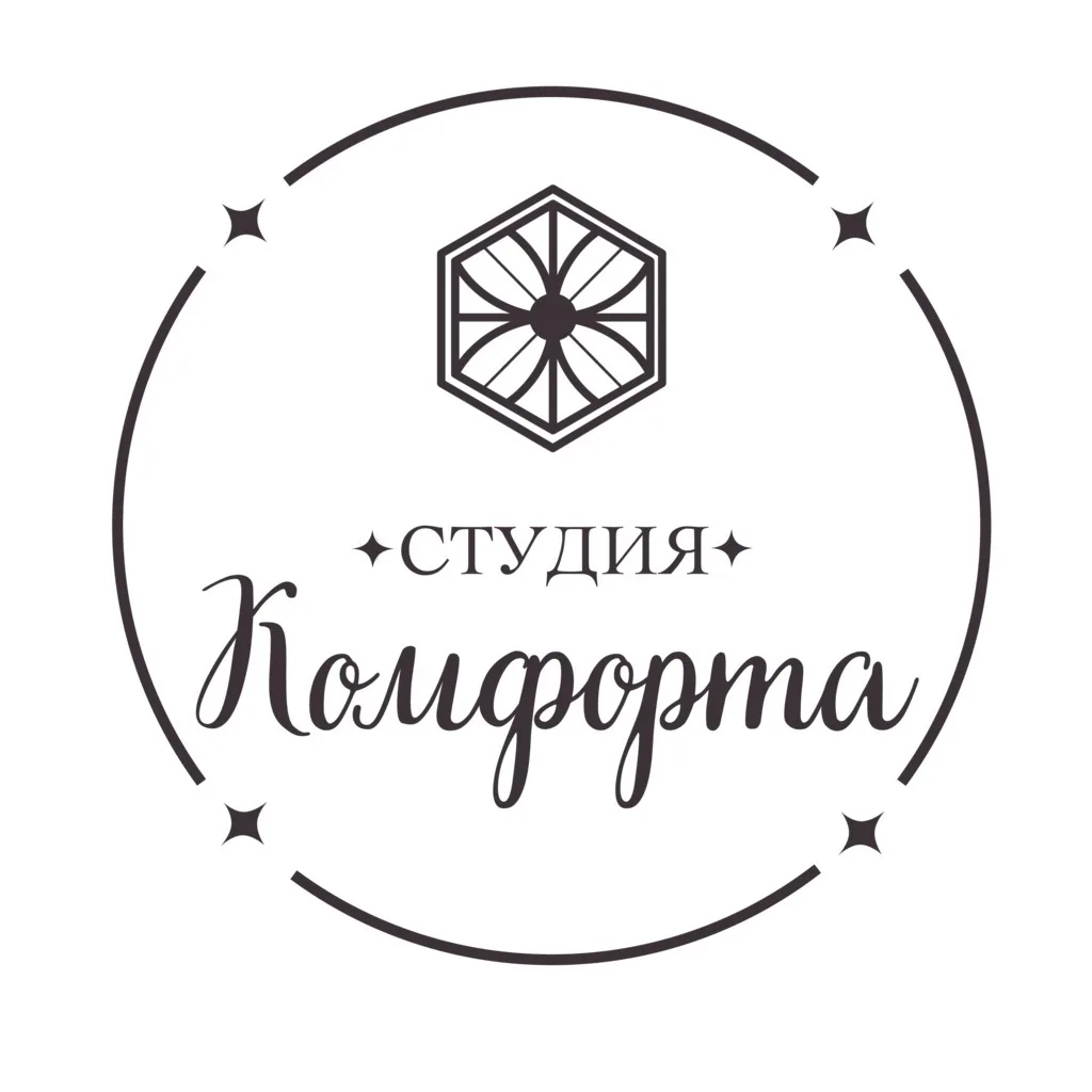 «Студия Комфорта»