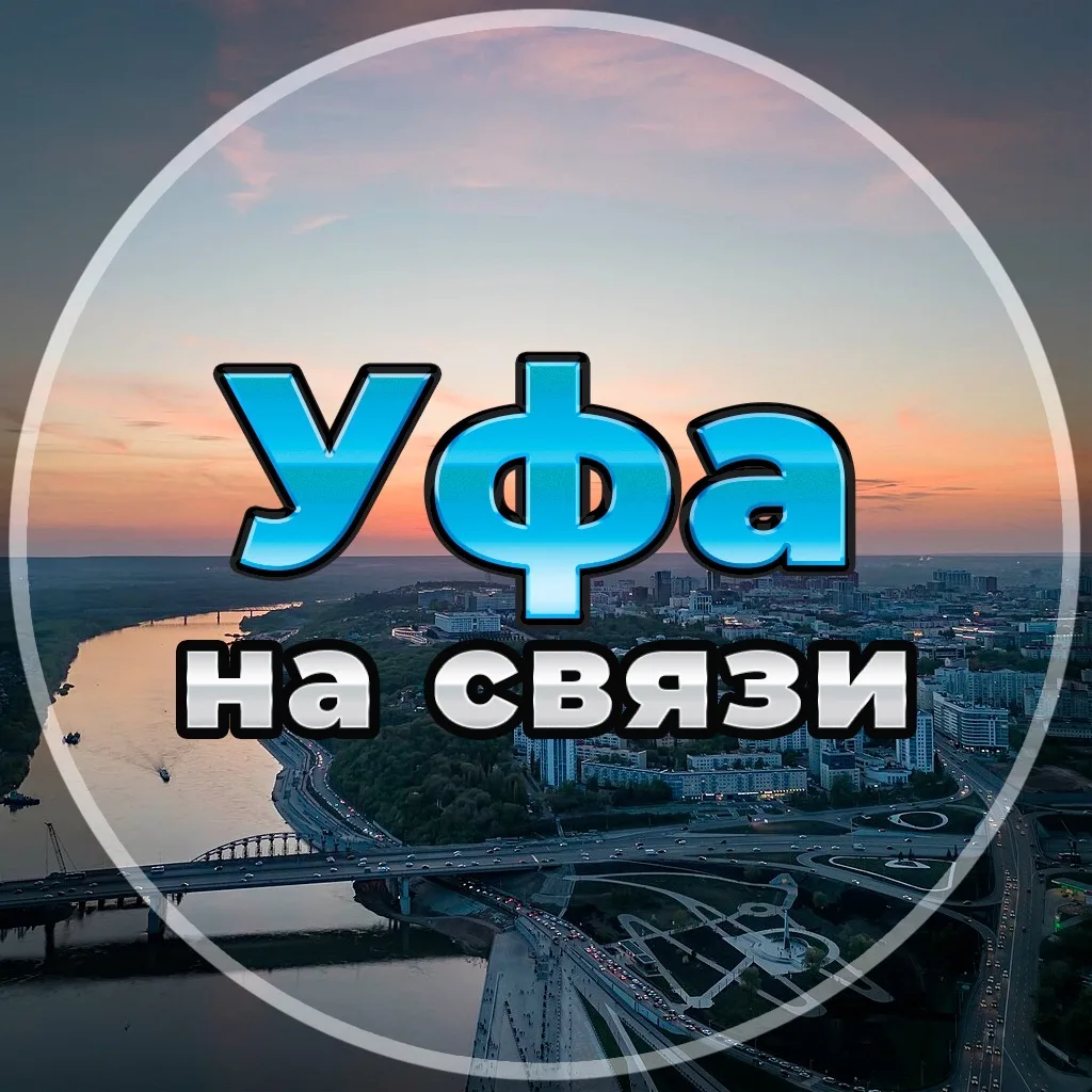 Логотип канала